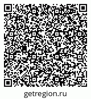 79068509242