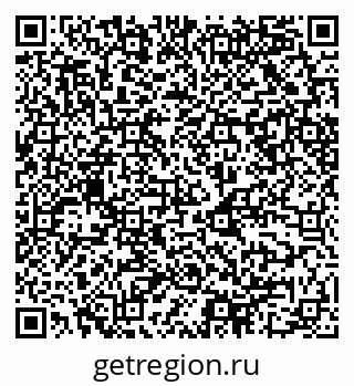 79068509245