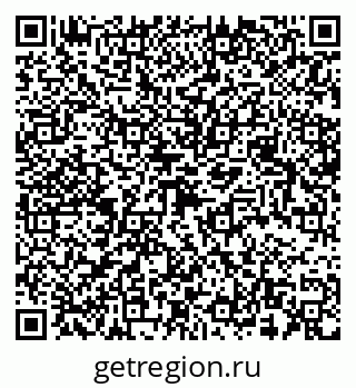 79068509248