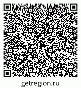 79068509254