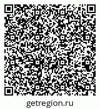 79068509284