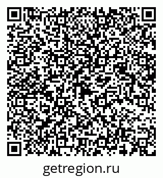 79068509300