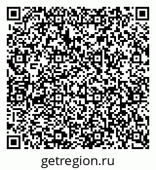 79068509410