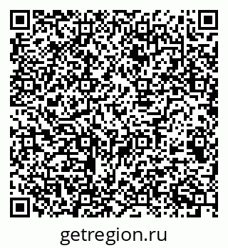 79068509411