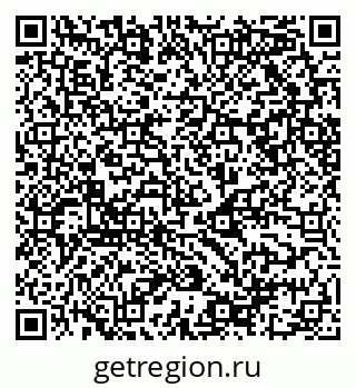 79068509412