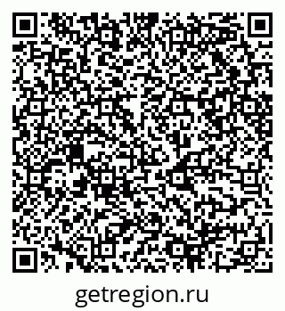 79068509420