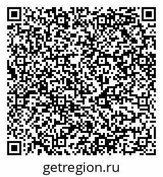 79068509441