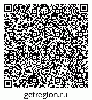 79068509450