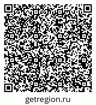 79068509460