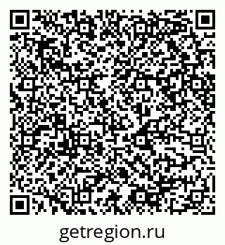 79068509470
