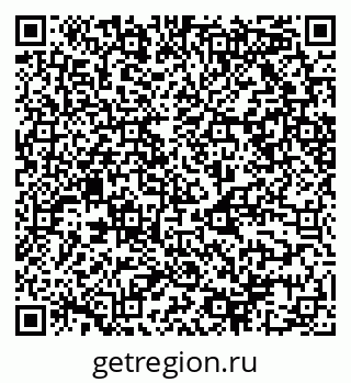 79068509473