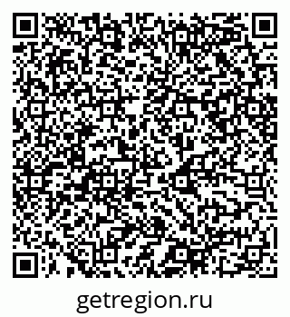79068509484