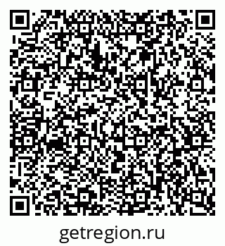 79068509489