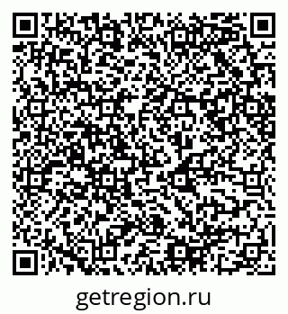 79068509500