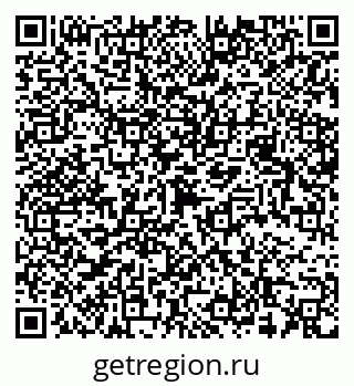 79068509523