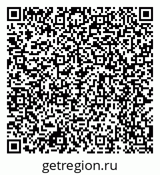 79068509532