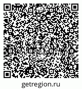 79068509545