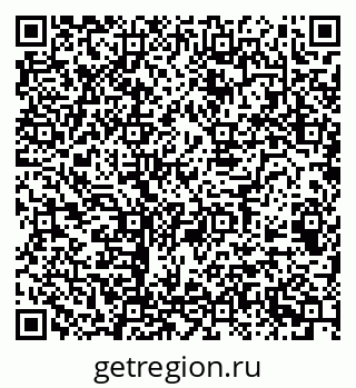 79068509900