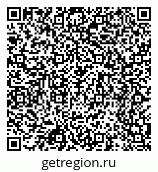 79068509920