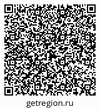 79068509923