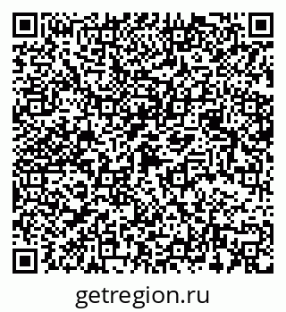 79068510049
