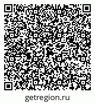 79068510074