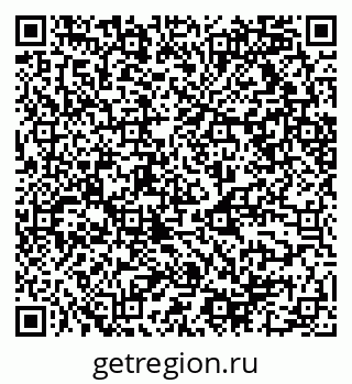 79068510170