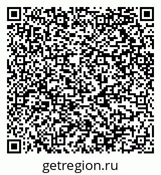 79068510175