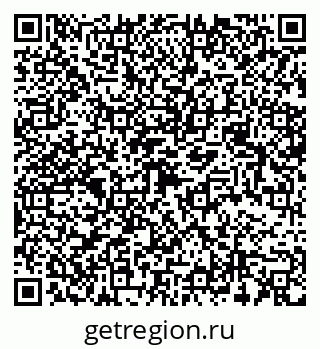79068510192