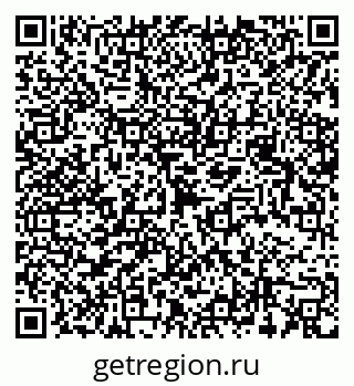 79068510193