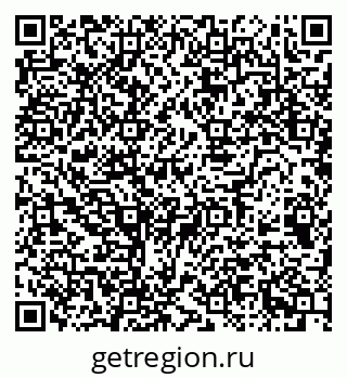 79068510194