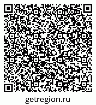 79068510243