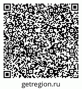 79068510250