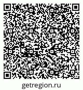 79068510284