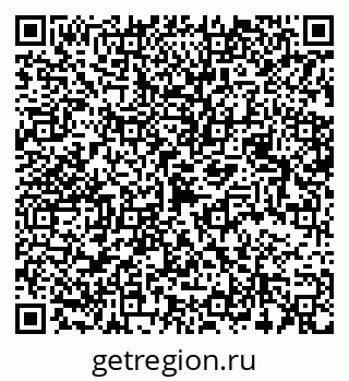 79068510386