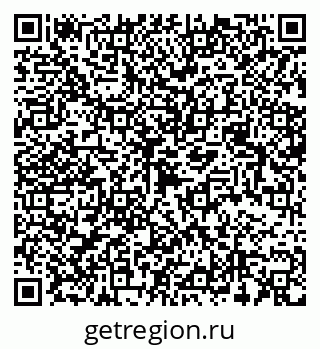 79068510432