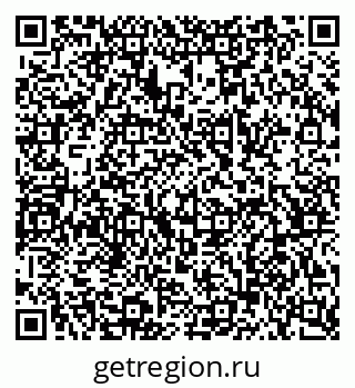 79068510450