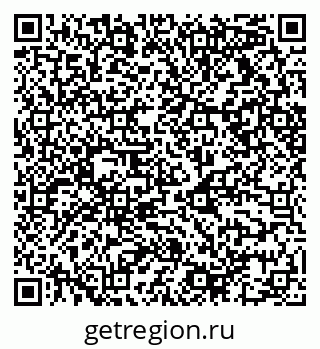 79068510483