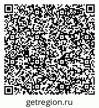 79068510484