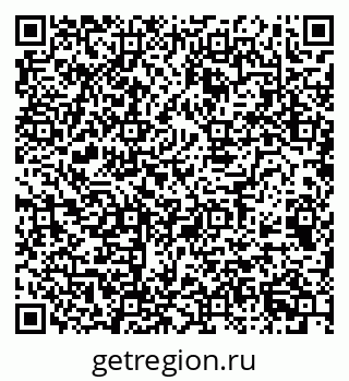 79068510523
