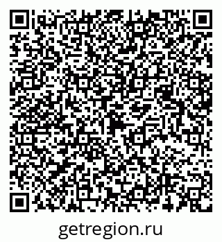 79068510530