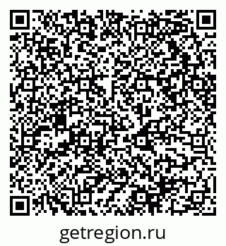 79068510538