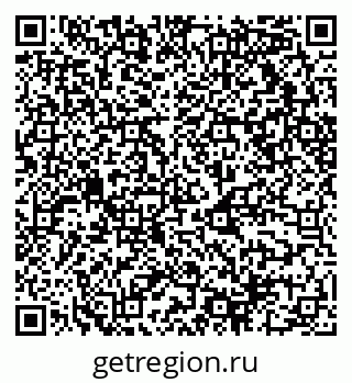 79068510539