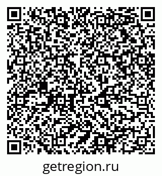 79068510548