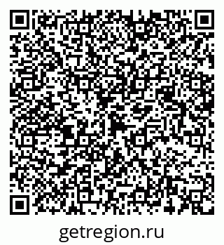 79068510549