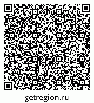79068510617
