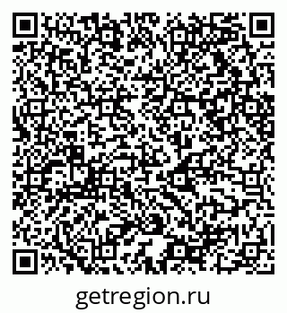 79068510618