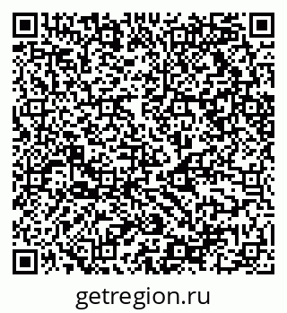 79068510619