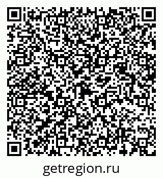 79068510630