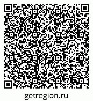 79068510633